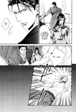 Page 162 of Finder no Shinjitsu