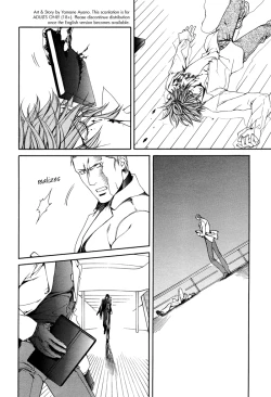 Page 169 of Finder no Shinjitsu