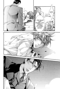 Page 177 of Finder no Shinjitsu