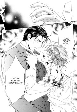 Page 179 of Finder no Shinjitsu