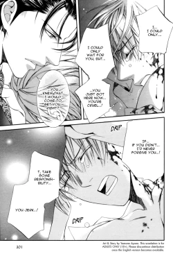 Page 182 of Finder no Shinjitsu