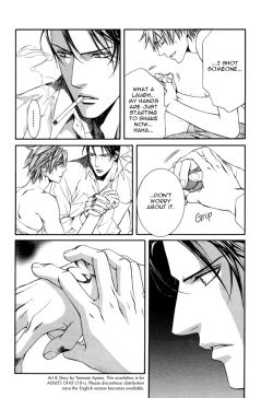 Page 195 of Finder no Shinjitsu