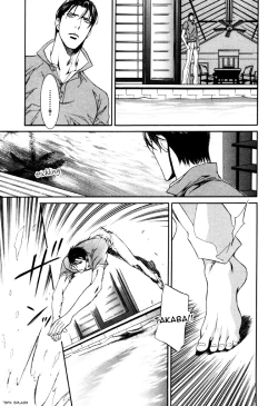 Page 19 of Finder no Shinjitsu