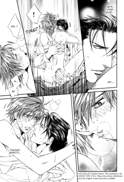 Page 208 of Finder no Shinjitsu