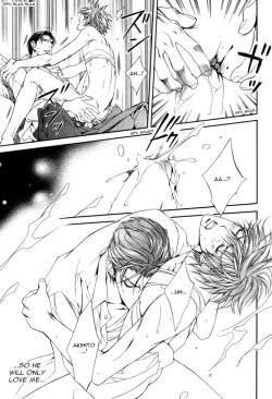 Page 210 of Finder no Shinjitsu