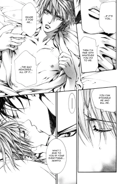 Page 25 of Finder no Shinjitsu