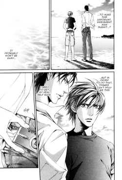 Page 35 of Finder no Shinjitsu