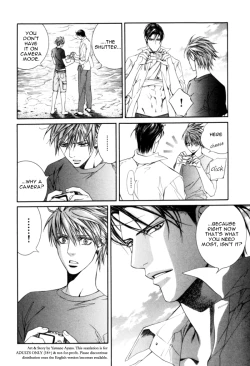 Page 36 of Finder no Shinjitsu