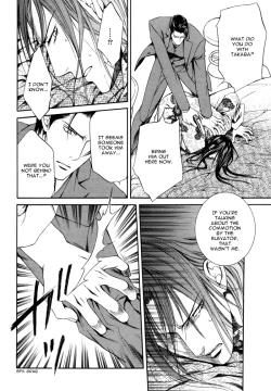 Page 49 of Finder no Shinjitsu