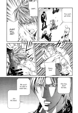 Page 84 of Finder no Shinjitsu