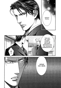 Page 93 of Finder no Shinjitsu