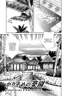 Page 9 of Finder no Shinjitsu