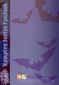 Page 22 of Succu Bakkyun