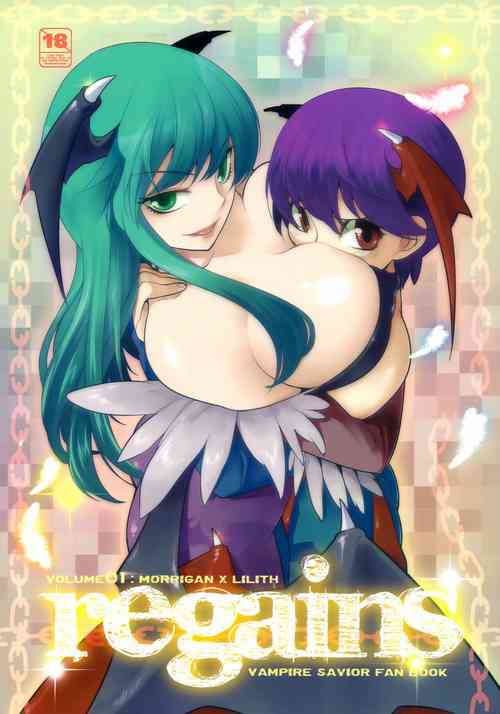 (C76) [TRIP SPIDER (niwacho)] regains (Darkstalkers)