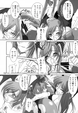 Page 18 of EncounteR