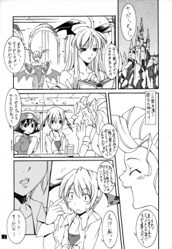 Page 4 of LIMIT ZERO