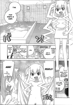 Page 13 of Megumi's Milk