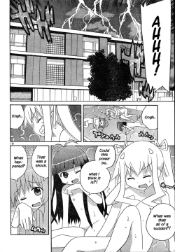 Page 21 of Megumi's Milk