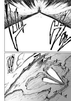 Page 27 of Super Cock Showdown Cyan VS Kana 3