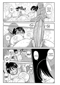 Page 20 of Komochi Tsuma no AraiArai-san, a wife with a child