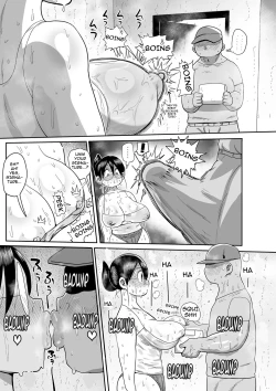 Page 231 of Komochi Tsuma no AraiArai-san, a wife with a child