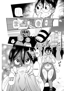 Page 79 of Komochi Tsuma no AraiArai-san, a wife with a child