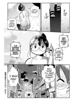 Page 81 of Komochi Tsuma no AraiArai-san, a wife with a child