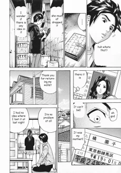 Page 8 of Absentee Mother