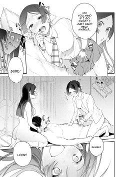 Page 84 of Yuwaku MilleFeuille