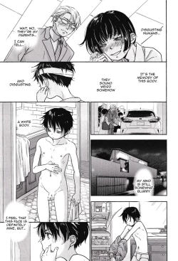 Page 8 of Ore, Isekai de wa Nekomimi Seidorei Deshita | I Became An Animal-Eared Slave In Another World