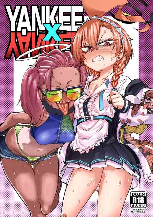 [Nikutai Gengo Club (Dekosuke)] YANKEExYANKEE (Blue Archive) [English] {Doujins.com} [Digital]