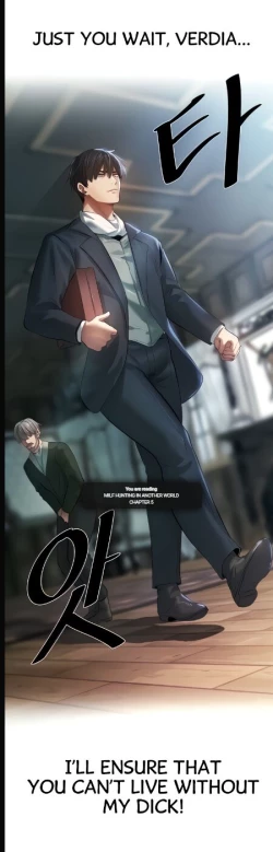 Page 20 of Milf Hunting in Another World