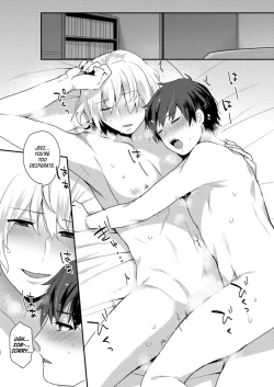 Page 49 of Dekkakute Mechakucha Eroi Onii2 | Hugely Crazy Sexy Onii2