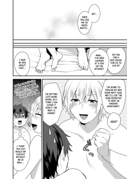 Page 50 of Dekkakute Mechakucha Eroi Onii2 | Hugely Crazy Sexy Onii2