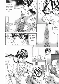 Page 4 of Ass Obsessed