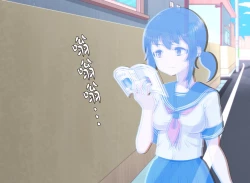 Page 10 of Fantasy Sekai ni Mayoikonda Jogakusei no Midara na Henbou