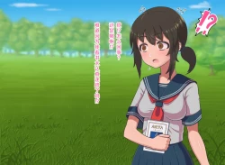 Page 14 of Fantasy Sekai ni Mayoikonda Jogakusei no Midara na Henbou