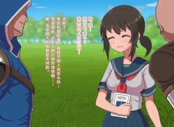 Page 16 of Fantasy Sekai ni Mayoikonda Jogakusei no Midara na Henbou