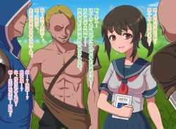 Page 17 of Fantasy Sekai ni Mayoikonda Jogakusei no Midara na Henbou