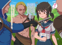 Page 18 of Fantasy Sekai ni Mayoikonda Jogakusei no Midara na Henbou