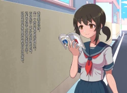 Page 3 of Fantasy Sekai ni Mayoikonda Jogakusei no Midara na Henbou