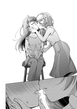 Page 13 of Kyou wa Knight Kinshi!!