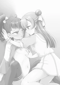 Page 2 of Kyou wa Knight Kinshi!!