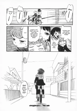 Page 159 of Hina Meikyuu | Hina's Labyrinth