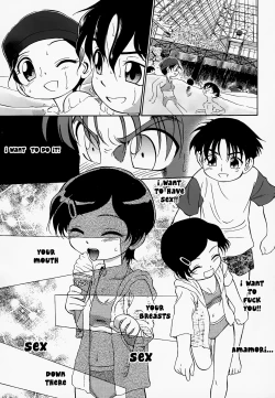 Page 34 of Hina Meikyuu | Hina's Labyrinth