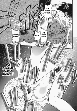 Page 54 of Hina Meikyuu | Hina's Labyrinth