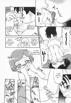 Page 77 of Hina Meikyuu | Hina's Labyrinth