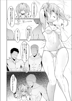 Page 41 of Tenshi Ririeru-chan ga Shokushu Monster ni Tsukamatte Shokushu Akume de Kairakuni Otosareru Made