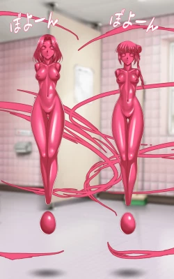 Page 12 of Kaeriuchi ni Ai! Nisareta Shoujo