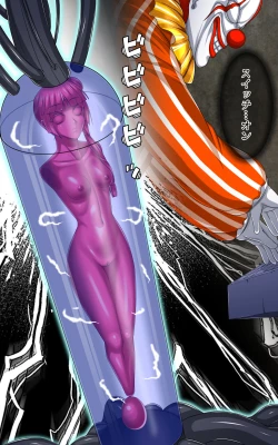 Page 16 of Kaeriuchi ni Ai! Nisareta Shoujo